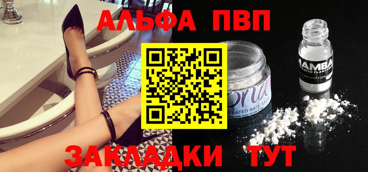 А ПВП СК КРИС Сыктывкар