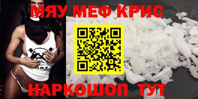 МДПВ Первоуральск