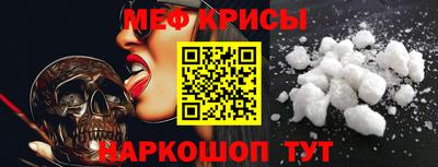 МДПВ Первоуральск
