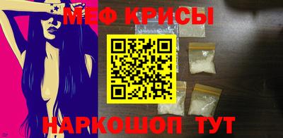 МДПВ Первоуральск