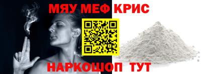 PSILOCYBIN Пенза