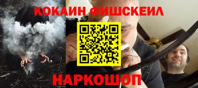 PSILOCYBIN Пенза