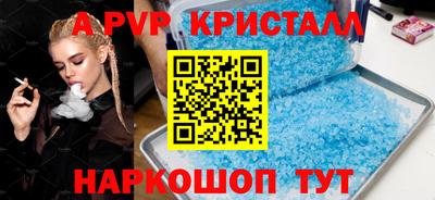 МДПВ Первоуральск