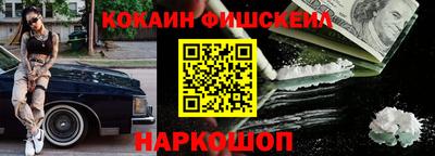 МДПВ Первоуральск