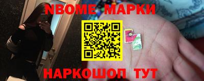 меф VHQ Партизанск