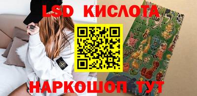 МДПВ Первоуральск