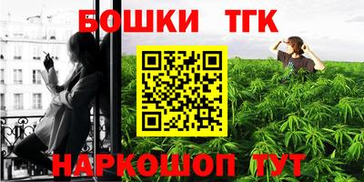 МДПВ Первоуральск