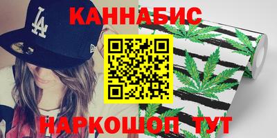 меф VHQ Партизанск