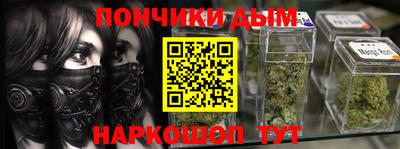 PSILOCYBIN Пенза