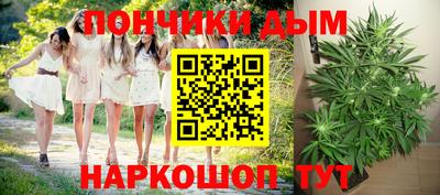 меф VHQ Партизанск