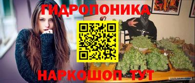меф VHQ Партизанск