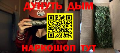 PSILOCYBIN Пенза