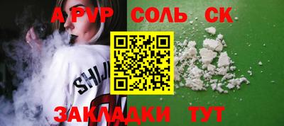 МДПВ Первоуральск