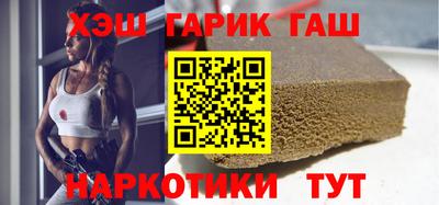 спайс Пугачёв