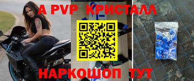 МДПВ Первоуральск