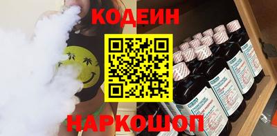 МДПВ Первоуральск
