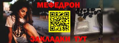 PSILOCYBIN Пенза