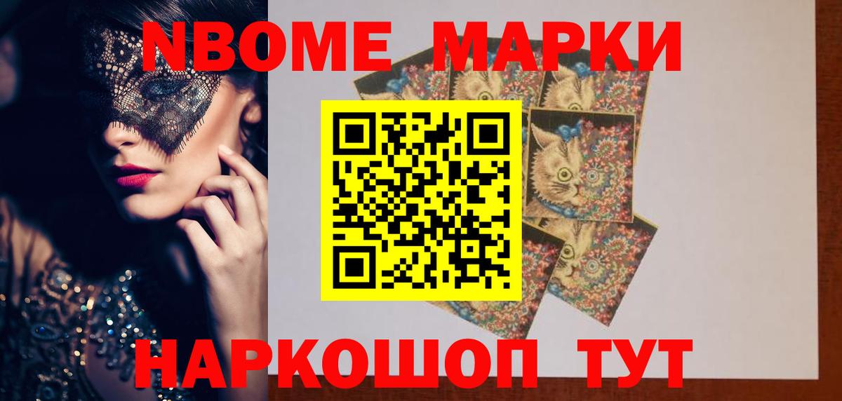Сыктывкар  ЛСД экстази ecstasy  LSD-25 экстази  LSD-25 экстази ecstasy  Вход с VPN 